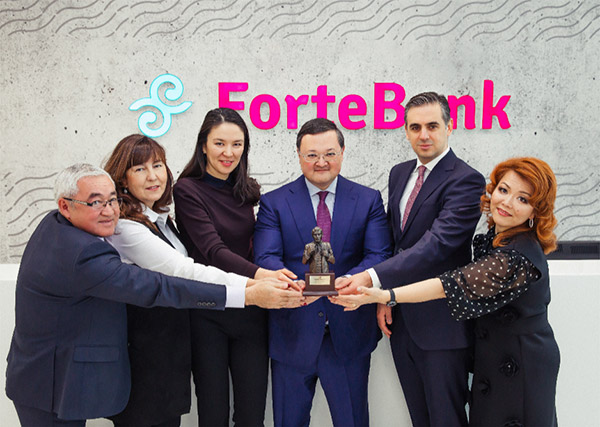 ForteBank получил звание «Банк года в Казахстане» по версии The Banker Awards 2017. 